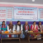 ६० लाख दलित एक भएर जातिय विभेदविरुद्ध लड्नुपर्छ