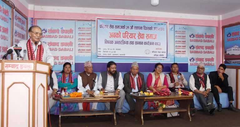 ६० लाख दलित एक भएर जातिय विभेदविरुद्ध लड्नुपर्छ