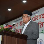 खेलकुदका माध्यमबाट राष्ट्रिय एकता तथा अन्तर्राष्ट्रिय सम्बन्ध विस्तारमा महत्वपूर्ण योगदान पुग्ने – राष्ट्रपति पौडेल
