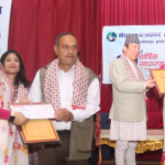 ‘सम्राट आचार्य स्मृति पत्रकारिता पुरस्कार’बाट रीता बुढाथोकी सम्मानित