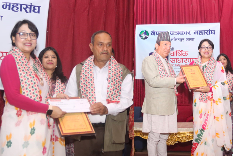 ‘सम्राट आचार्य स्मृति पत्रकारिता पुरस्कार’बाट रीता बुढाथोकी सम्मानित