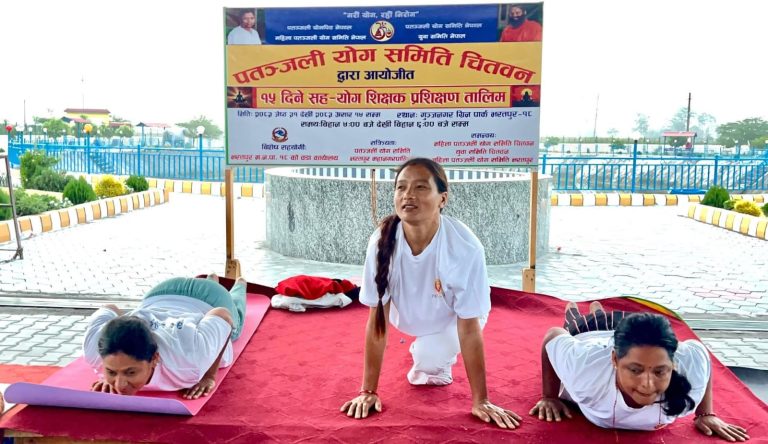 चितवनमा पतञ्जली योग सह-शिक्षक तालिममा ८२ जना प्रशिक्षार्थी दीक्षित