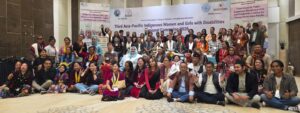 आदिवासी अपाङ्गता भएका महिला तथा किशोरीको एसिया–प्रशान्त क्षेत्रीय तीन दिने सम्मेलन ललितपुरमा